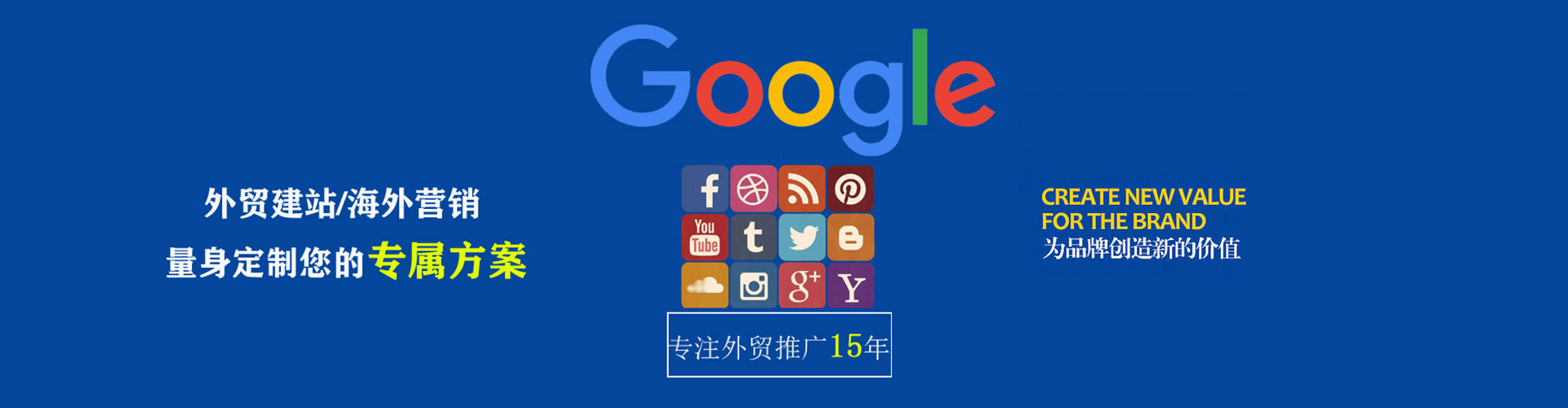 淮安小红书信息流