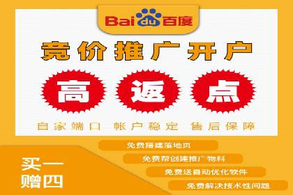 抖音信息流代理实战：揭秘爆款广告制作技巧