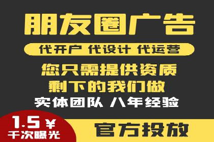 行业领先企业的SEM竞价优化经验分享