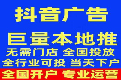 案例分析：托管SEM竞价助力电商旺季促销